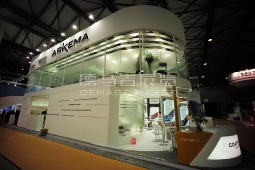 booth design: exhibition booth