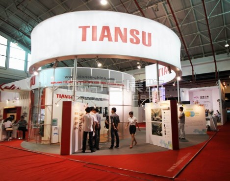 booth design: exhibition booth