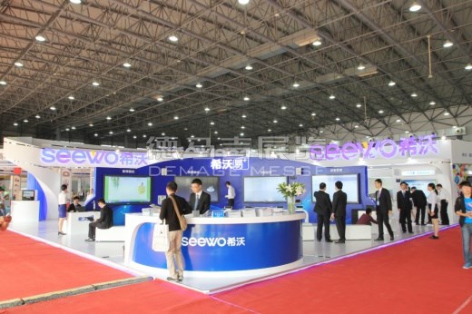 booth design: exhibition booth