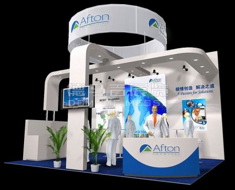 booth design: exhibition booth