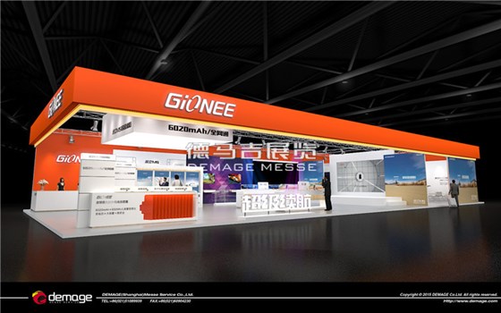 booth design: exhibition booth