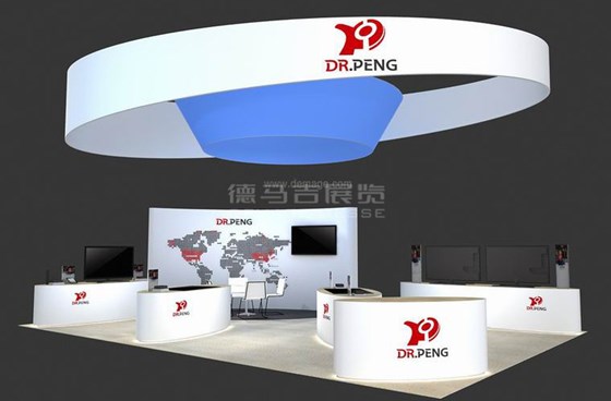 booth design: exhibition booth