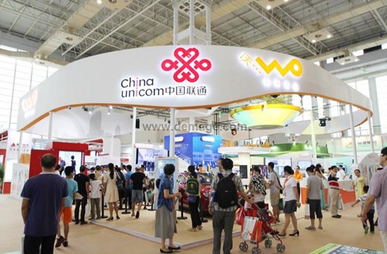 booth design: exhibition booth