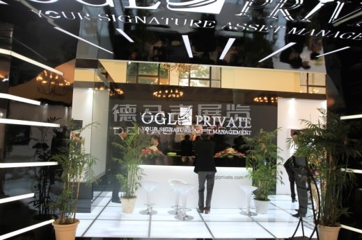 booth design: exhibition booth