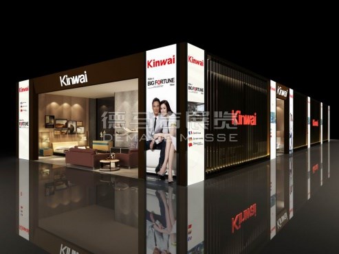 booth design: exhibition booth