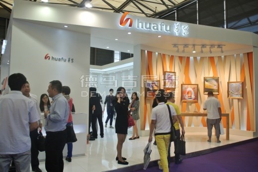 booth design: exhibition booth