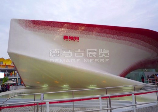 booth design: exhibition halls